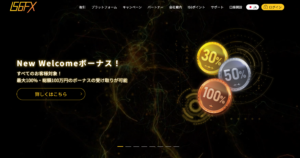 仮想通貨FX・ビットコインFXにおすすめの海外取引所ランキング【2026年最新版】